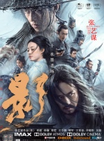 久久sese